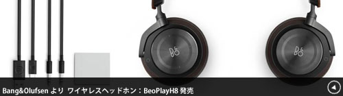 1502_beoplay-h8
